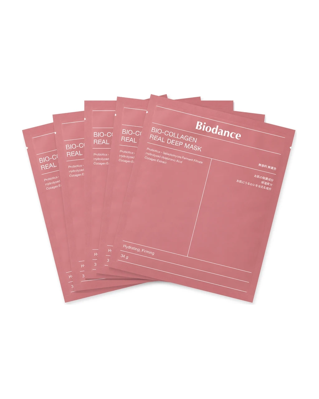 Pack x5 Biodance Bio-Collagen Real Deep Mask
