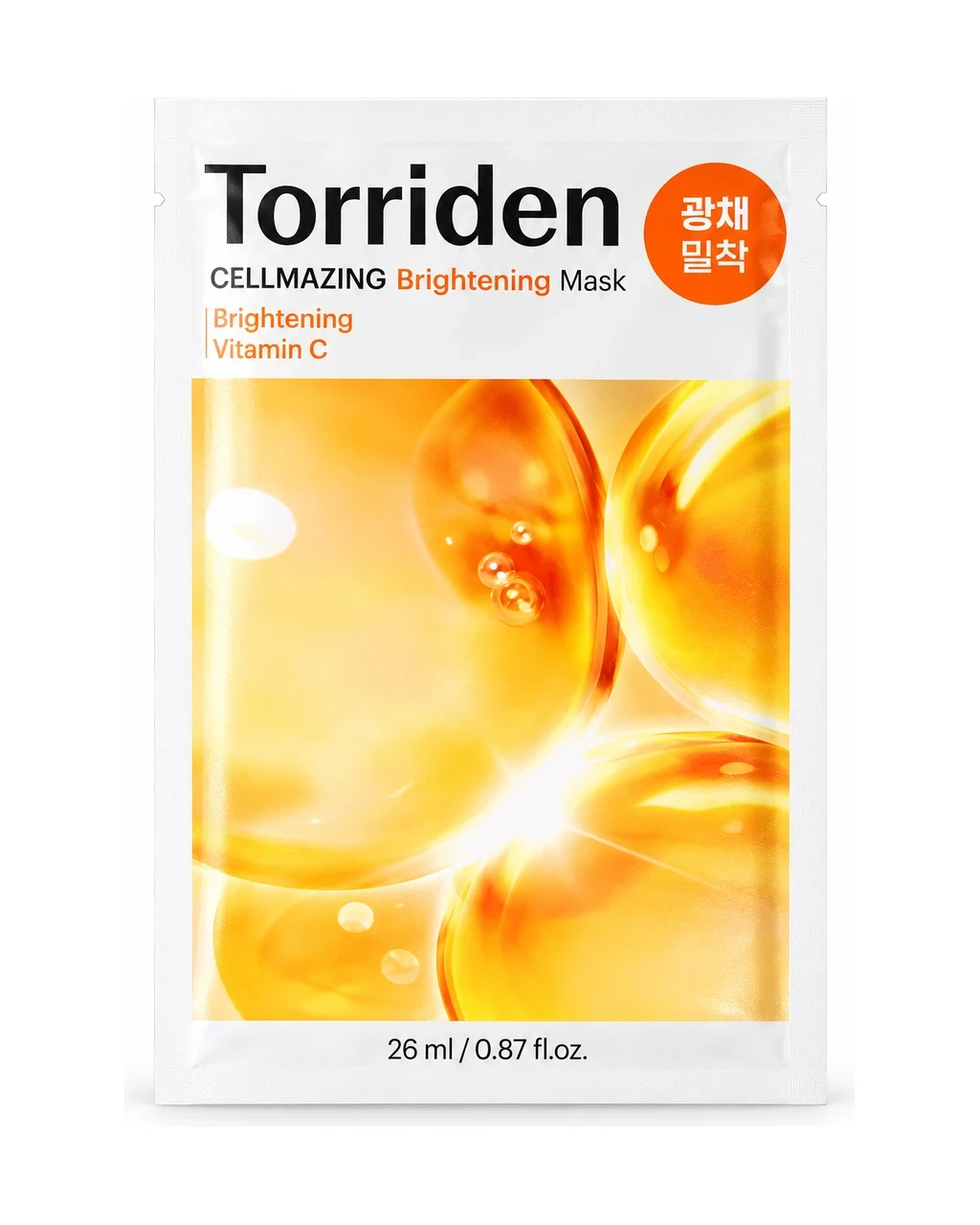 Torriden Cellmazing Brightening Mask